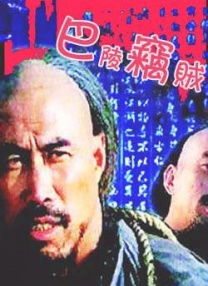 91激情网址